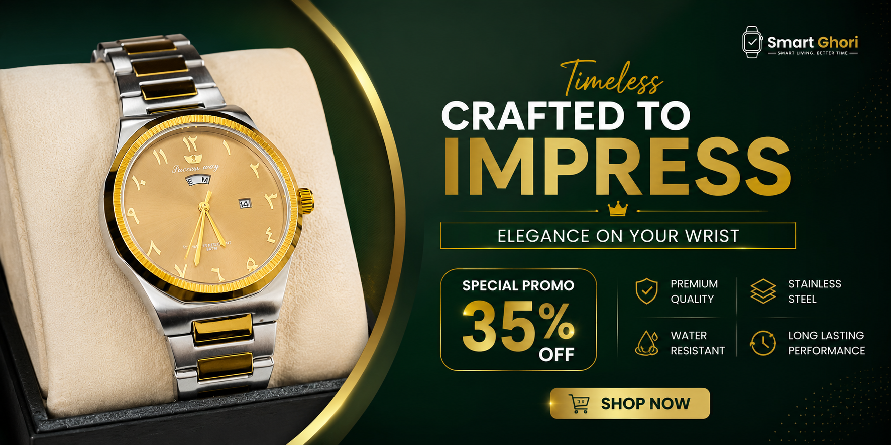 Hero Image watch 3